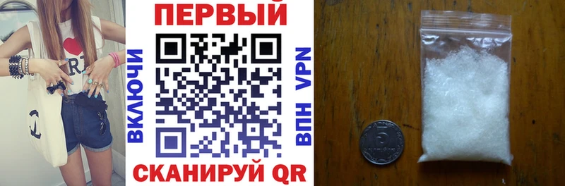 Амфетамин VHQ Советский