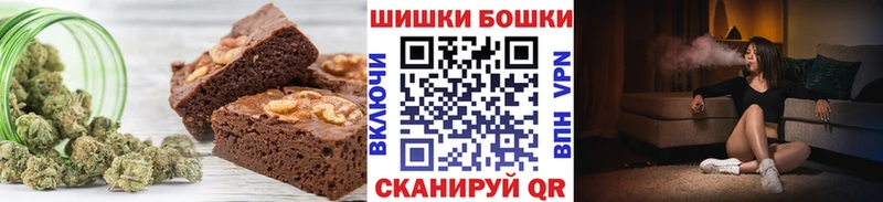 даркнет официальный сайт  Советский  Cannafood конопля 