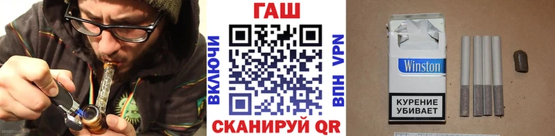 ГАШ Изолятор  mega зеркало  Советский  сколько стоит 