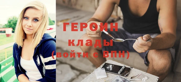 хмурый Абдулино