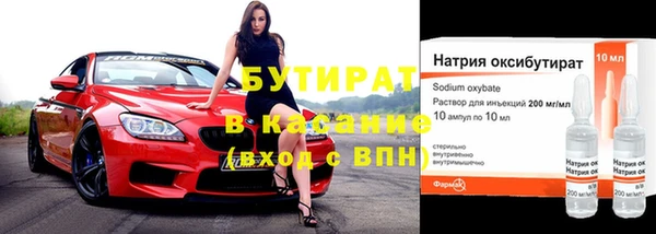 хмурый Абдулино