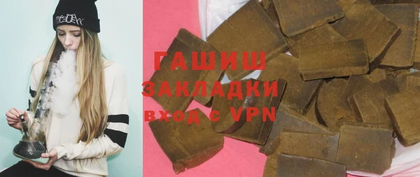 хмурый Абдулино