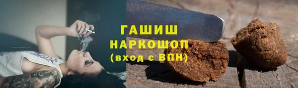 хмурый Абдулино