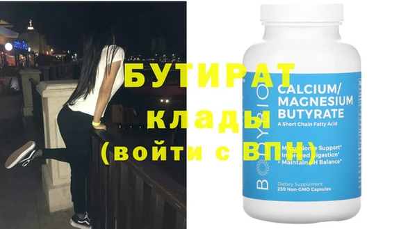 хмурый Абдулино