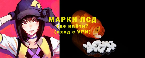 хмурый Абдулино