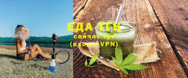 хмурый Абдулино