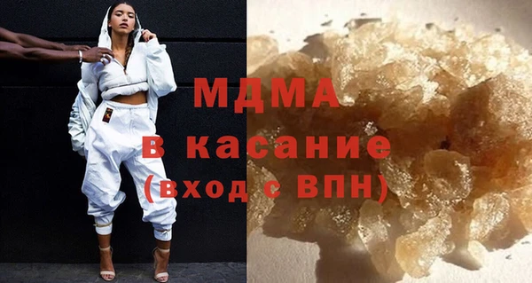 хмурый Абдулино