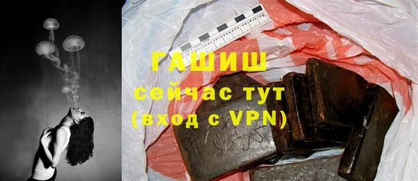 прущий лед Алексеевка