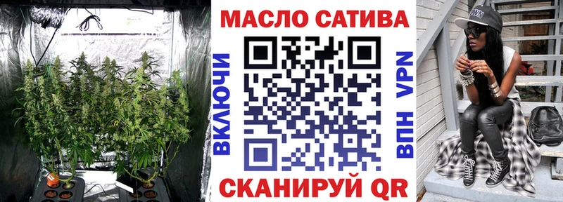 наркота  Советский  Дистиллят ТГК концентрат 
